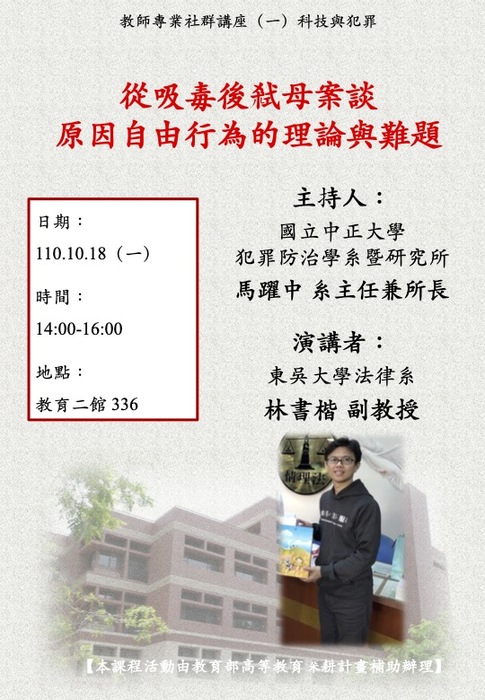 圖片說明